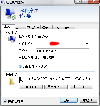 5afbe921964e1.png 2.5.png