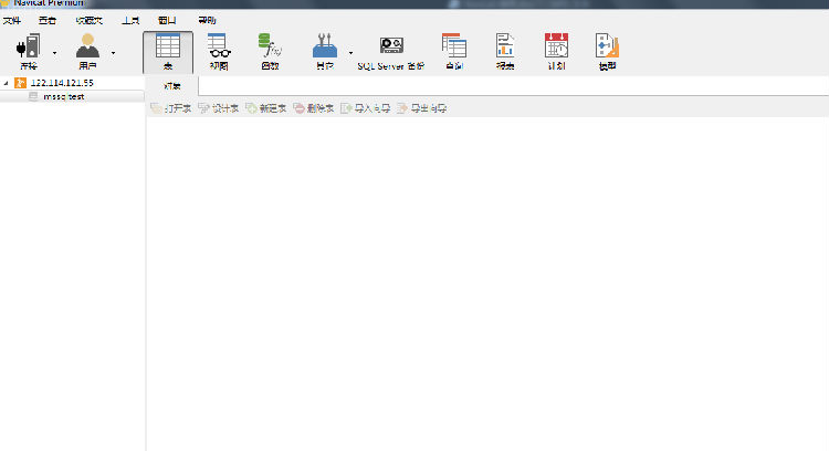 5b0765138eb98.png guanli9.png