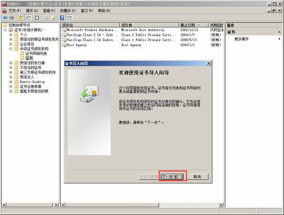 5b0e502a8acb6.jpg exchang20151210_7.jpg